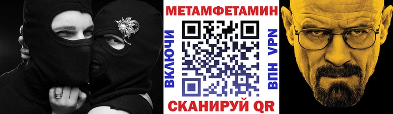 OMG ссылки  магазин    Канск  Амфетамин VHQ 