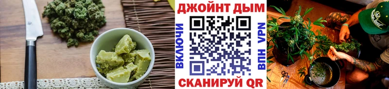 darknet Telegram  купить наркотики цена  Канск  Печенье с ТГК марихуана 