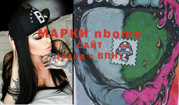 круглые Верея