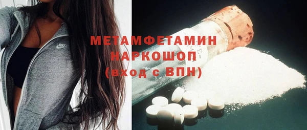 круглые Верея