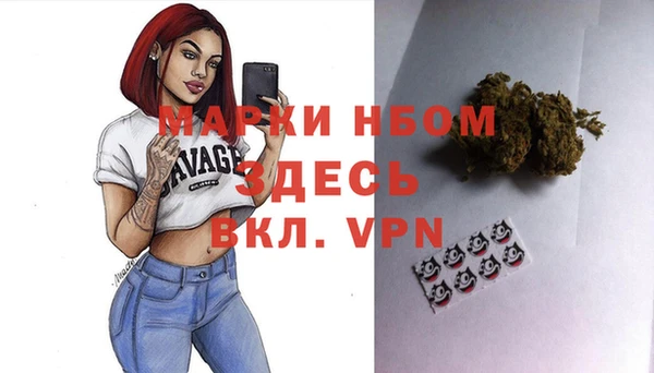 круглые Верея