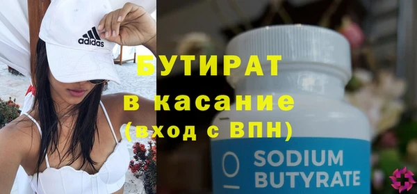 гашиш Нягань