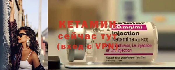 круглые Верея