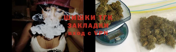 круглые Верея
