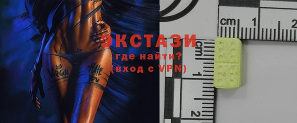 круглые Верея