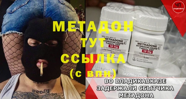 круглые Верея