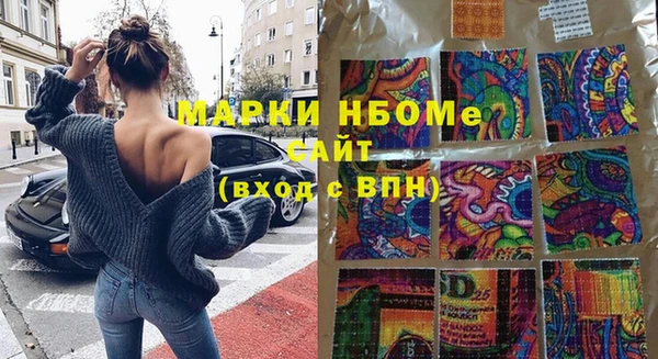 круглые Верея