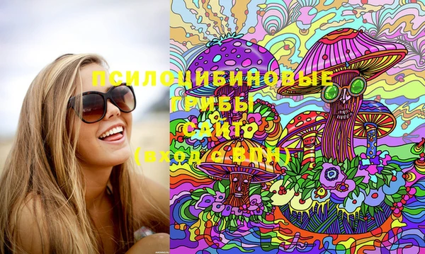 круглые Верея