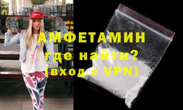 круглые Верея