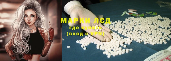 круглые Верея