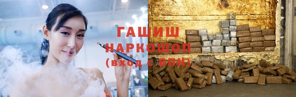 круглые Верея