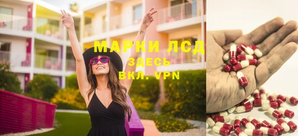 круглые Верея
