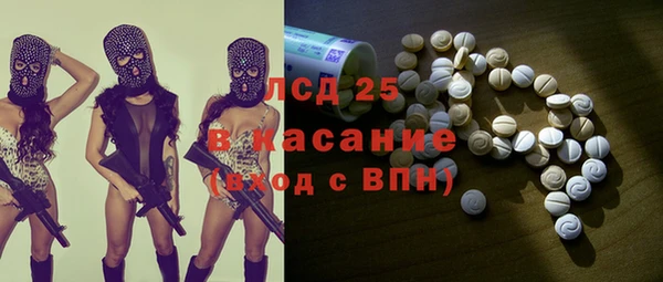 круглые Верея
